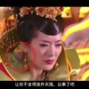 手机word文档怎么做思维导图