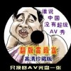 苹果手机图库怎么全部删除
